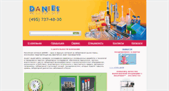 Desktop Screenshot of danies.ru